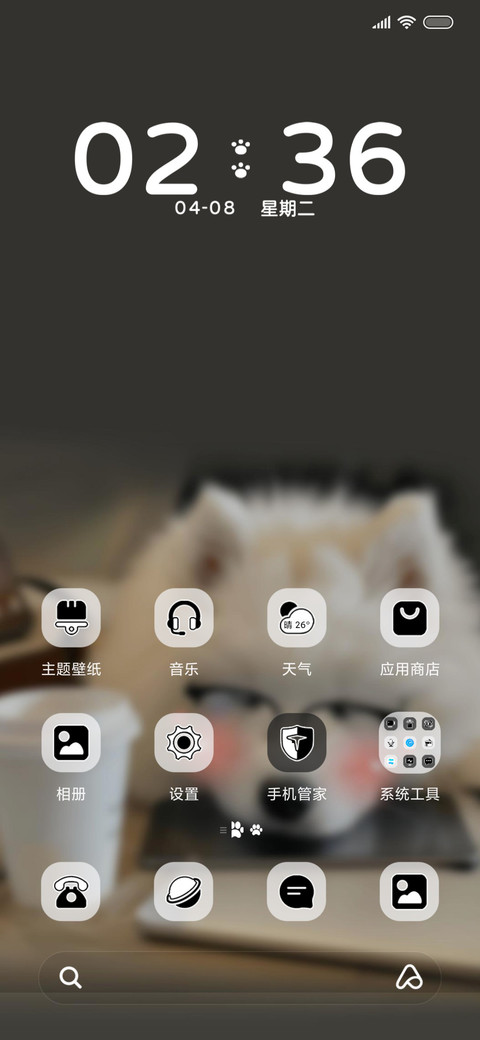 这个班一定要上吗 screenshot