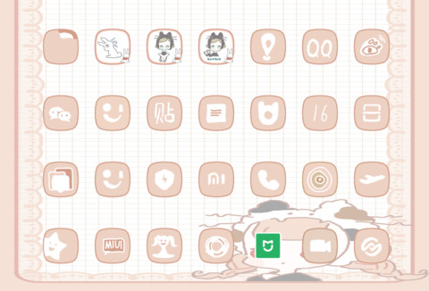 小姑娘 screenshot