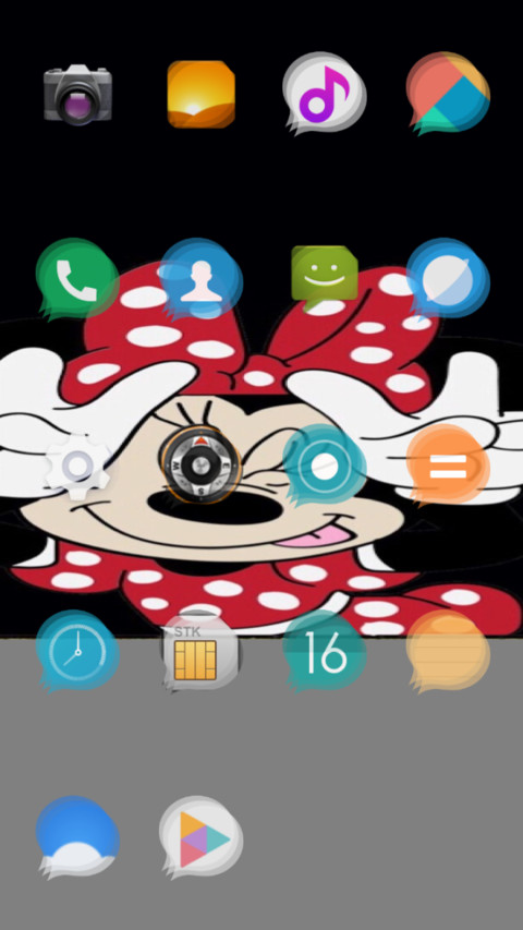 Minnie_DWM19 screenshot
