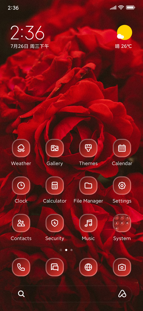 Red Roses screenshot