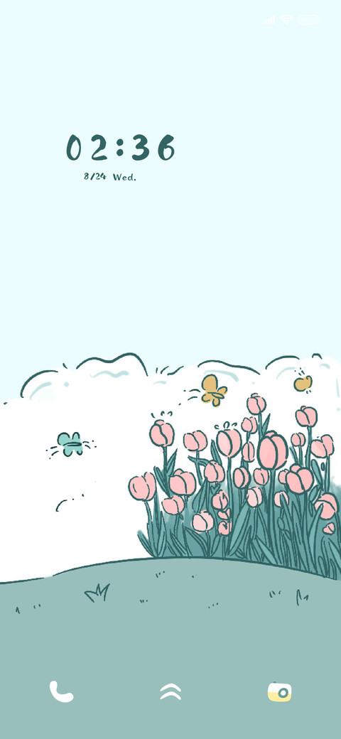 Quiet garden screenshot