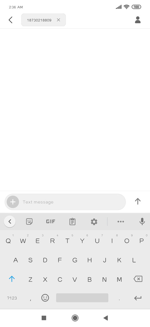 Sugar screenshot