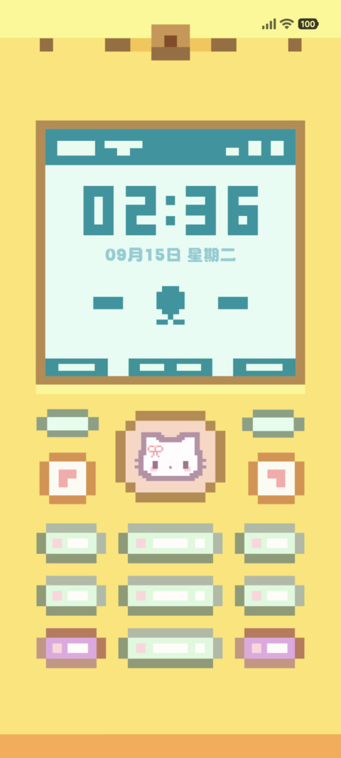 古早像素 BB机 screenshot