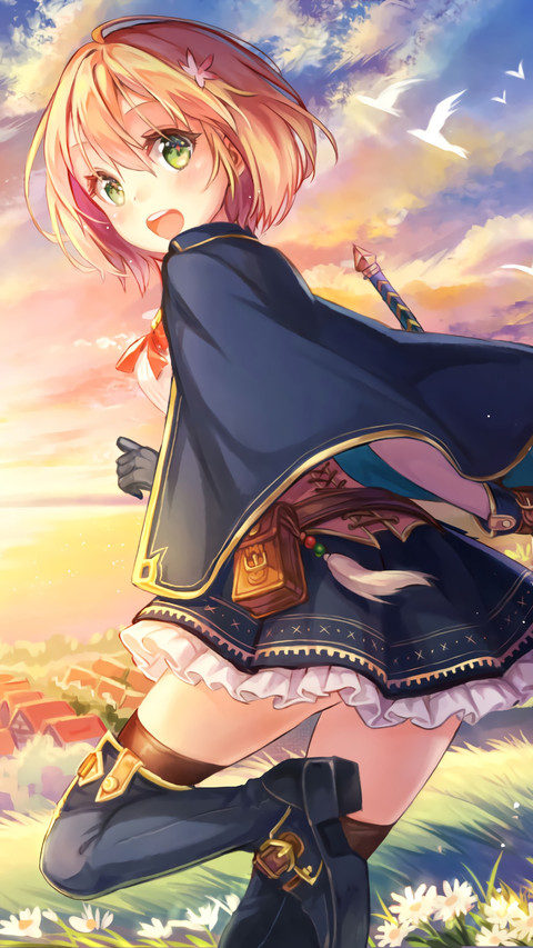 火红的晚霞 screenshot