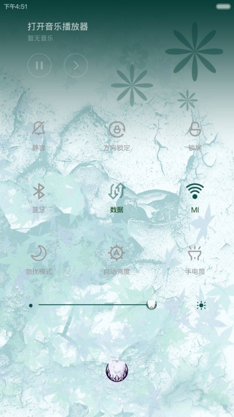 仙剑奇侠6（Q版） screenshot