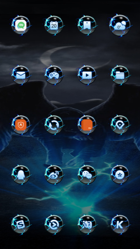 Dynamic cracking screenshot