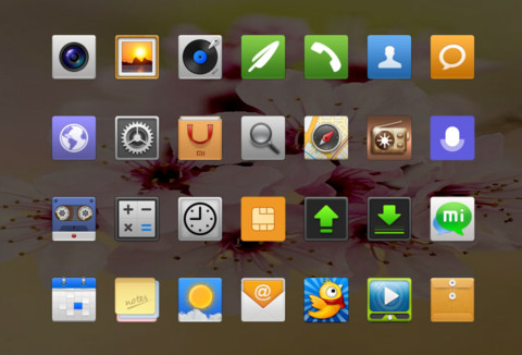 一支玫 screenshot
