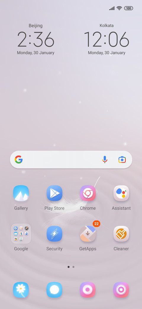 Butterfly Dream screenshot