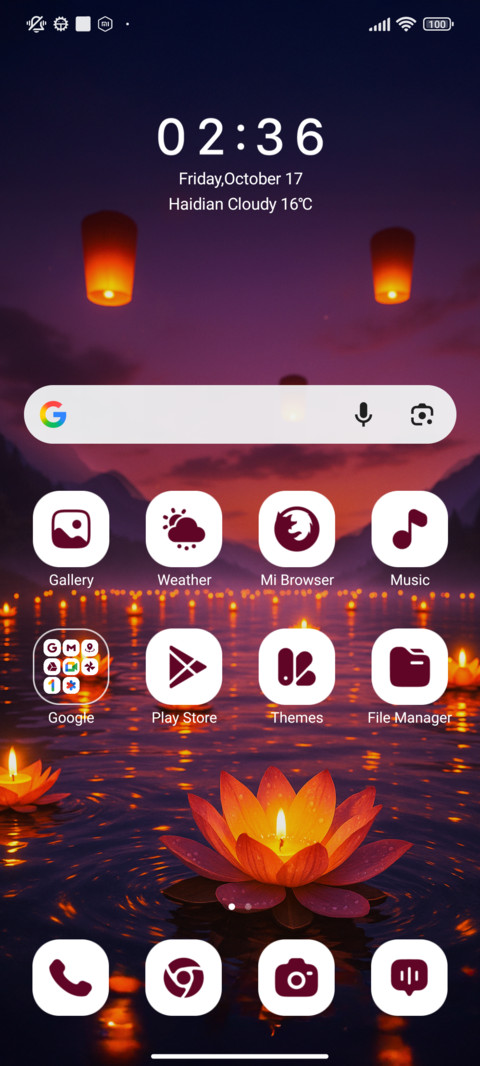 Lotus Lights screenshot
