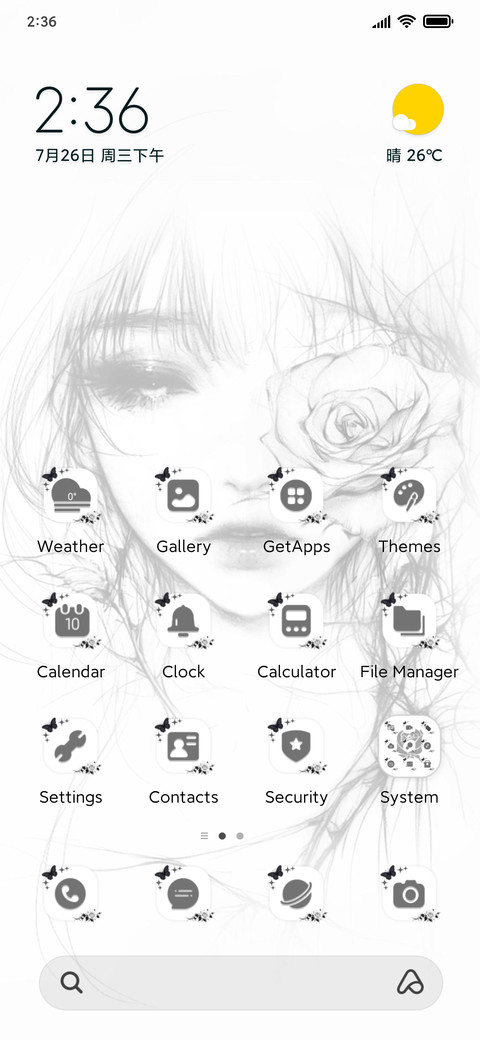Roses Hide Love screenshot