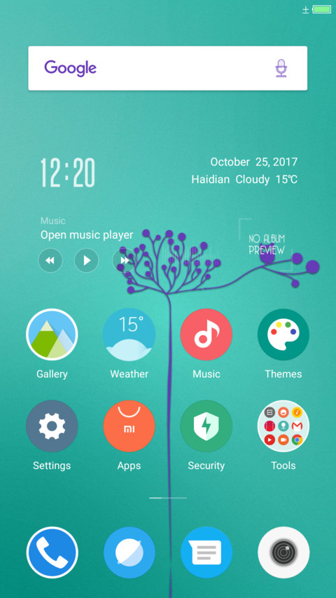 Gossamer screenshot