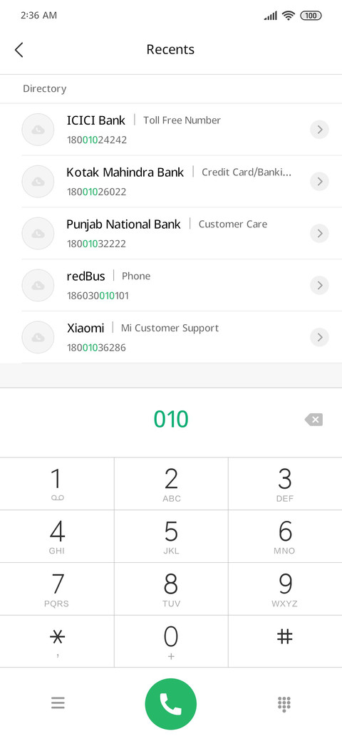 Ruhul Amin screenshot