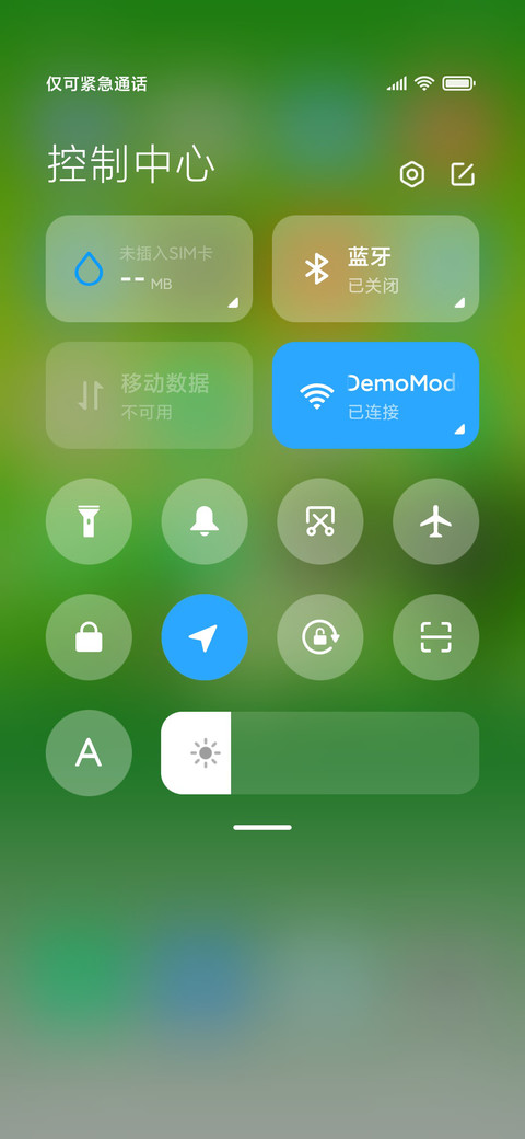 神仙境全局版 screenshot