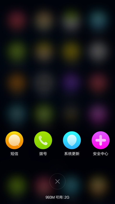 极致Watch(原创绘制唯美图标) screenshot
