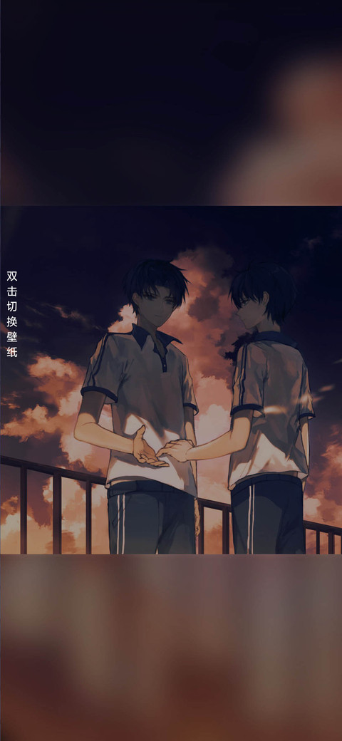 人间骄阳正好 screenshot