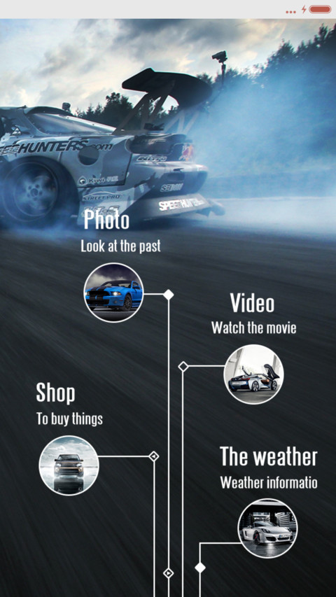  萌星球 V8极品飞车 速度与激情 screenshot