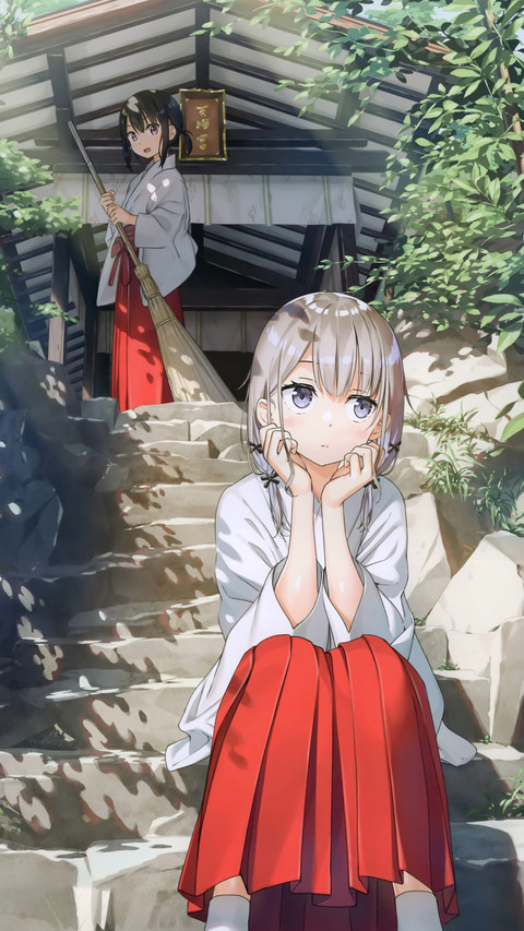 喜欢逞强的星座 screenshot
