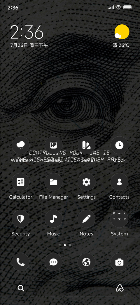 Money screenshot