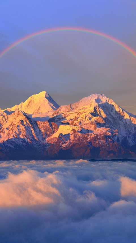 Snowy Sunrise at Niubanshan Mountain screenshot