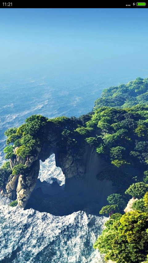 美丽海景 screenshot
