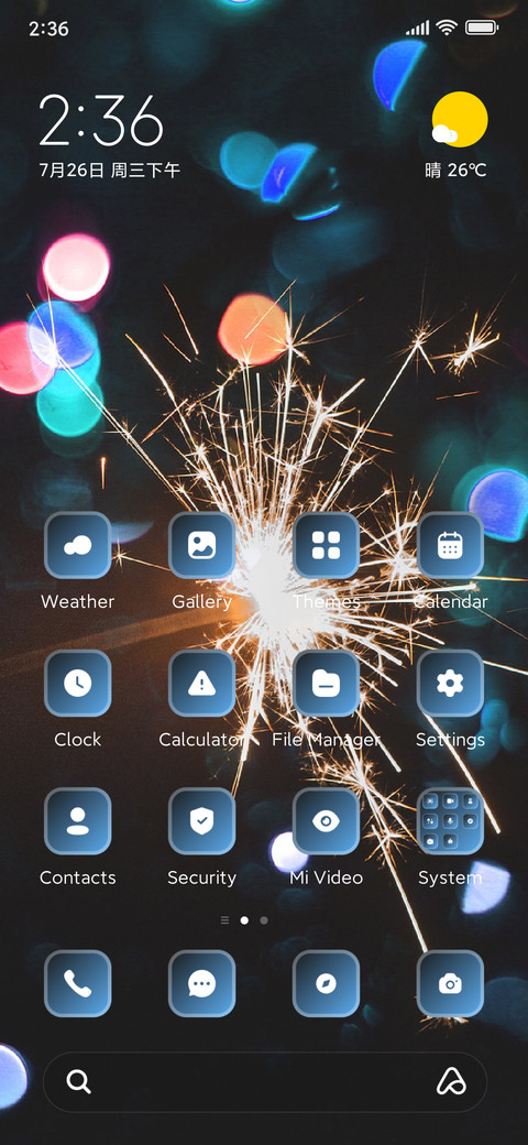 Crackers screenshot