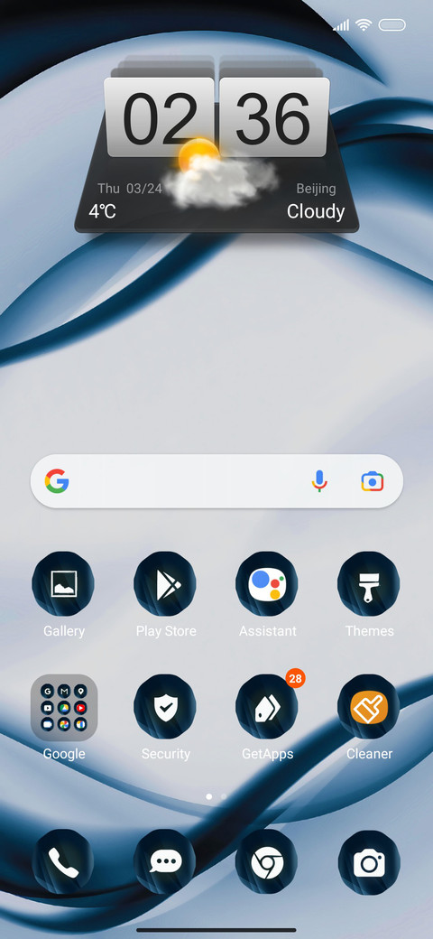 Business Style 20 screenshot