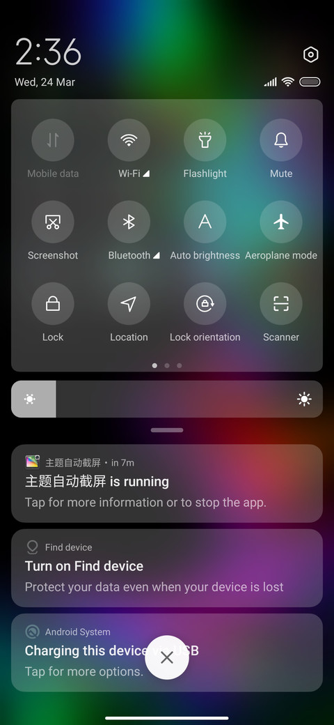 Colorful waves screenshot