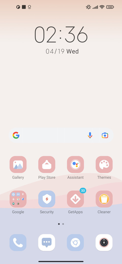 Plain color block screenshot