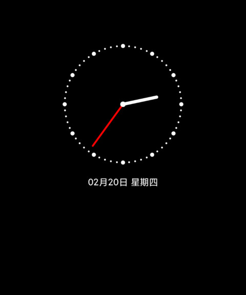 肆意生长的绿 screenshot