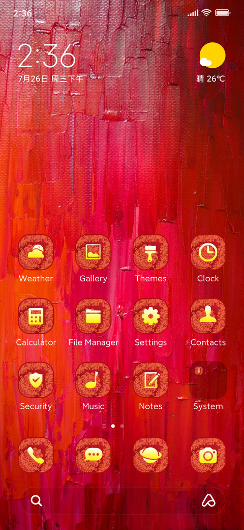 Arts Fine screenshot