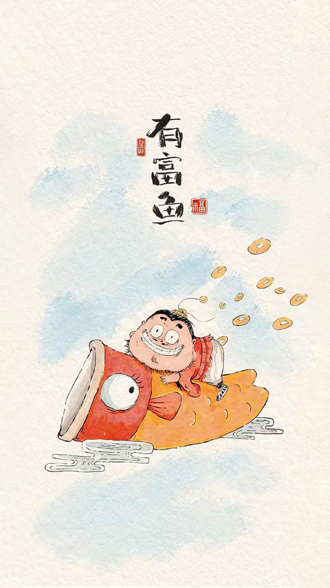 心宽一寸，路宽一丈 screenshot