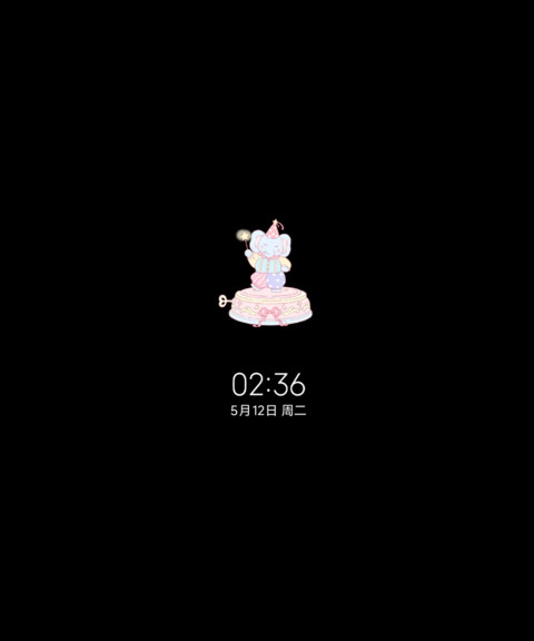 双模式粉萌八音盒 screenshot