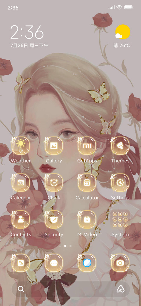 Princess Peach screenshot