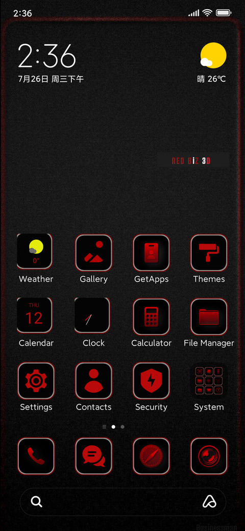RedBiZ 3 screenshot
