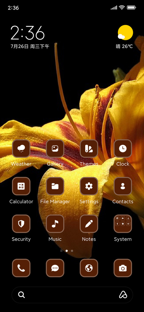 Amoled Lily screenshot