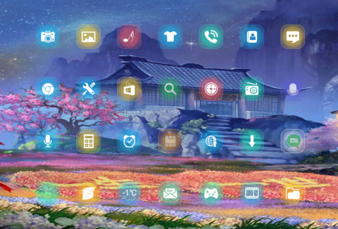 一生一世 screenshot