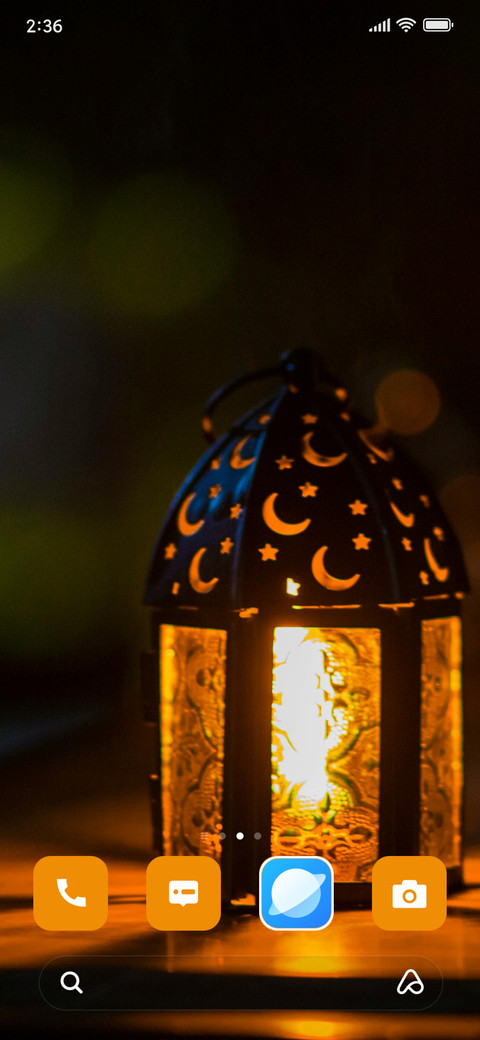 Ramdan Light screenshot