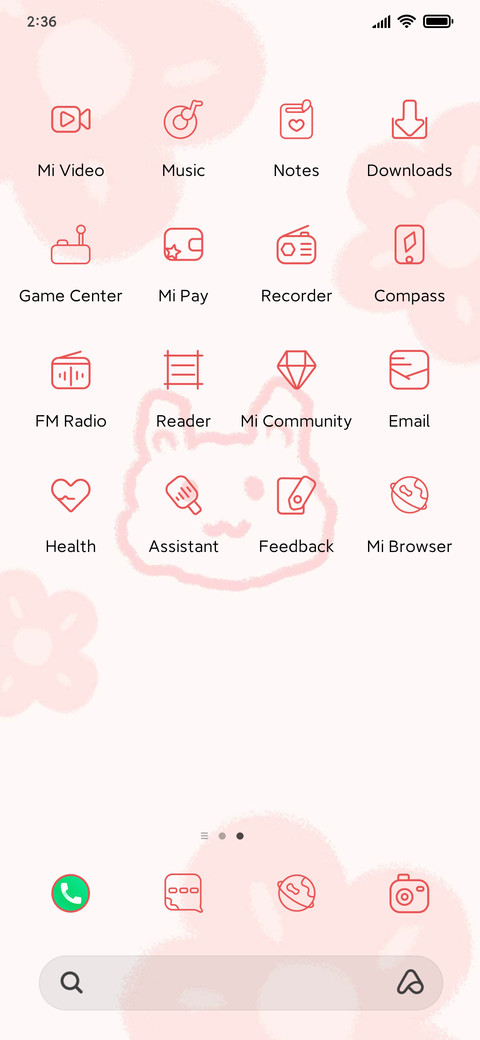 Flower spitting screenshot