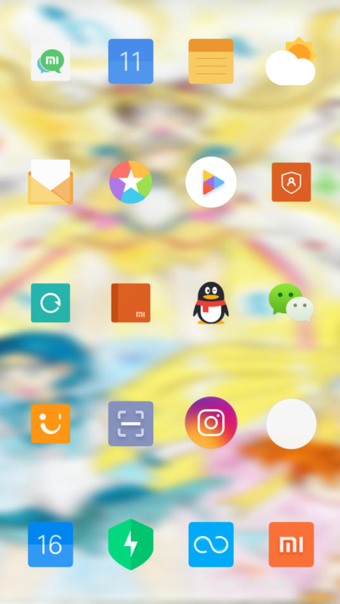 Official MIUI Theme_28 screenshot