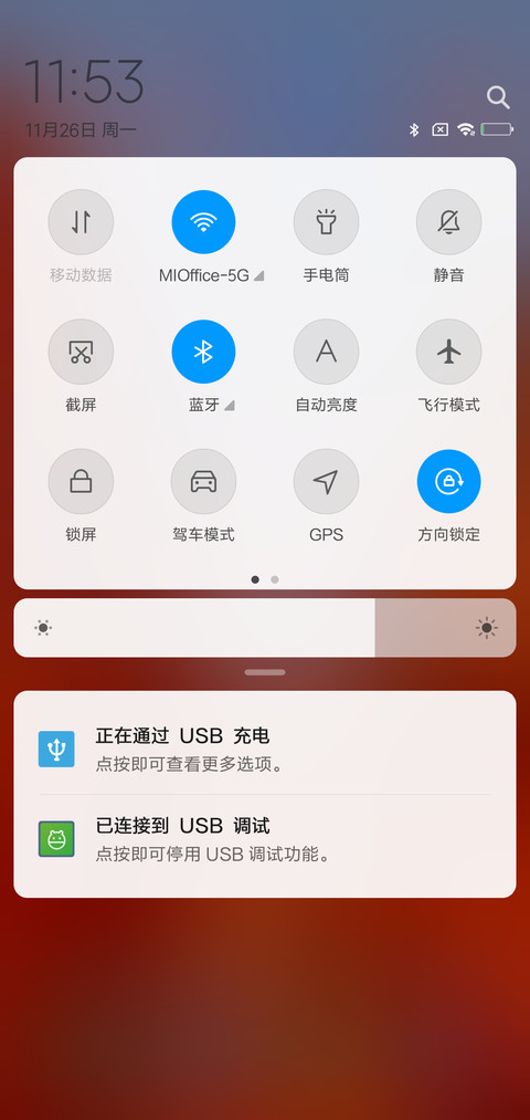 Cam screenshot