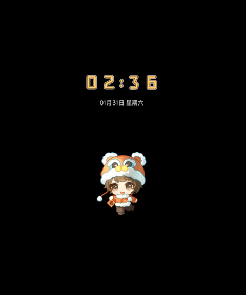 贺岁笔记 新年烟火 screenshot