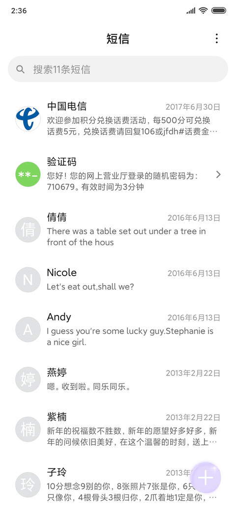 梦幻洛丽塔 screenshot