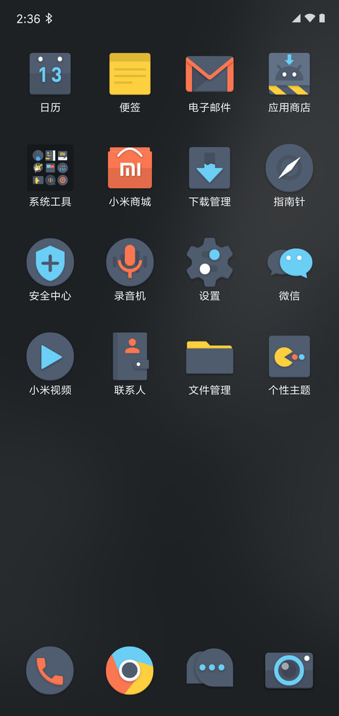 None screenshot