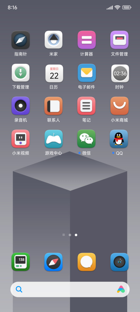 Pro 3D screenshot