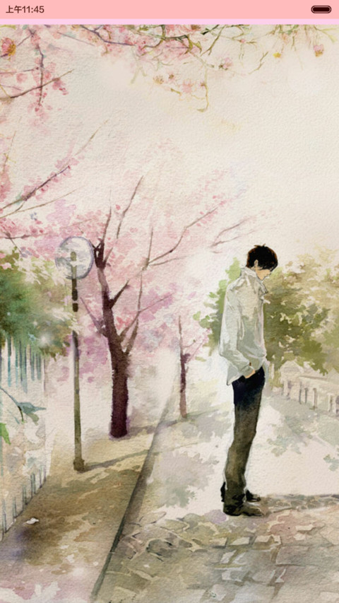 何以笙萧默之You are my sunshine（iOS解锁+自由桌面+音乐界面) screenshot