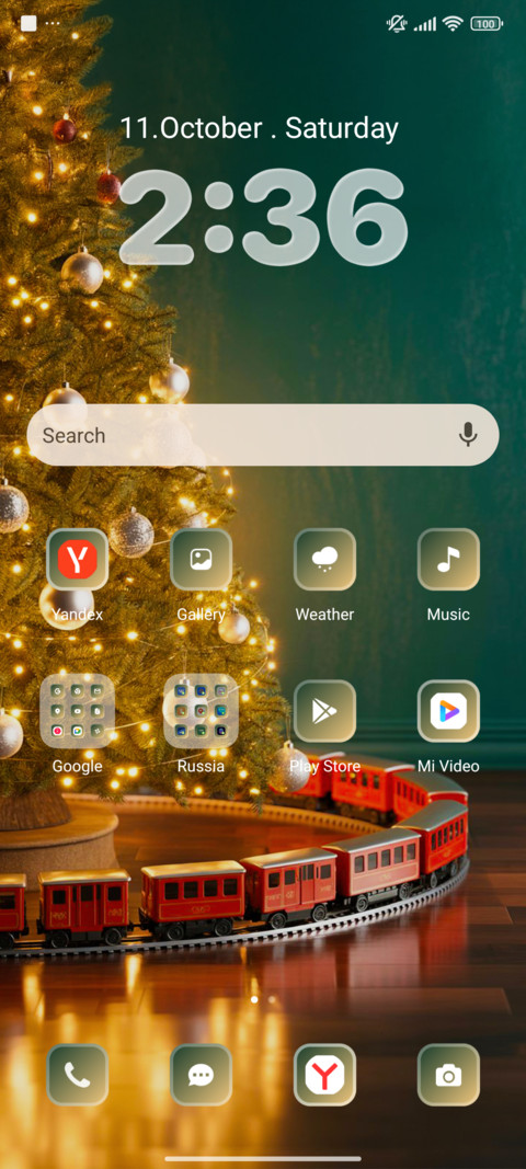 Tree & Train screenshot