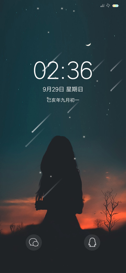 Fresh screenshot