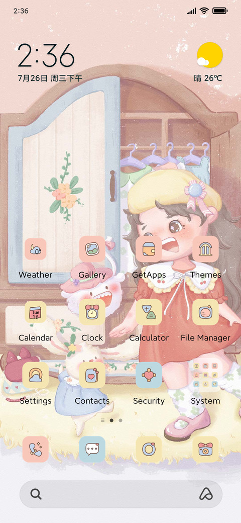 Happy closet hour screenshot