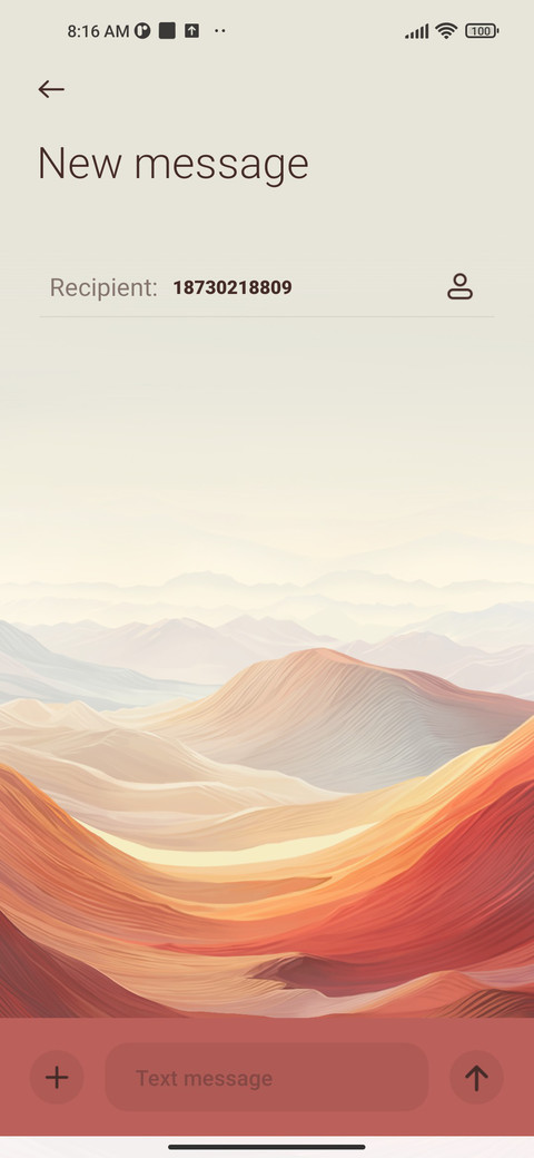 Beautiful World screenshot