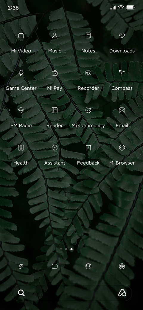 Green leaves screenshot